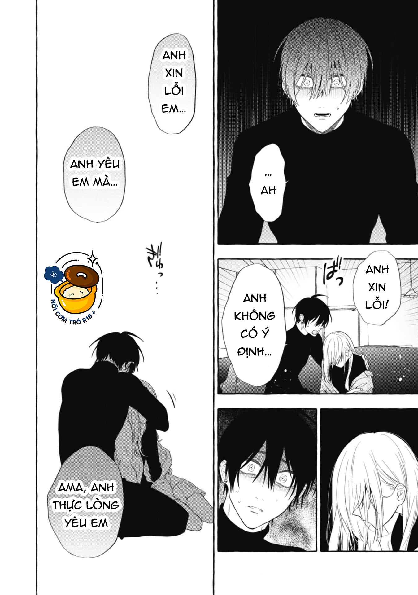 Sukui, Sukuware chapter 16.1 - Trang 8