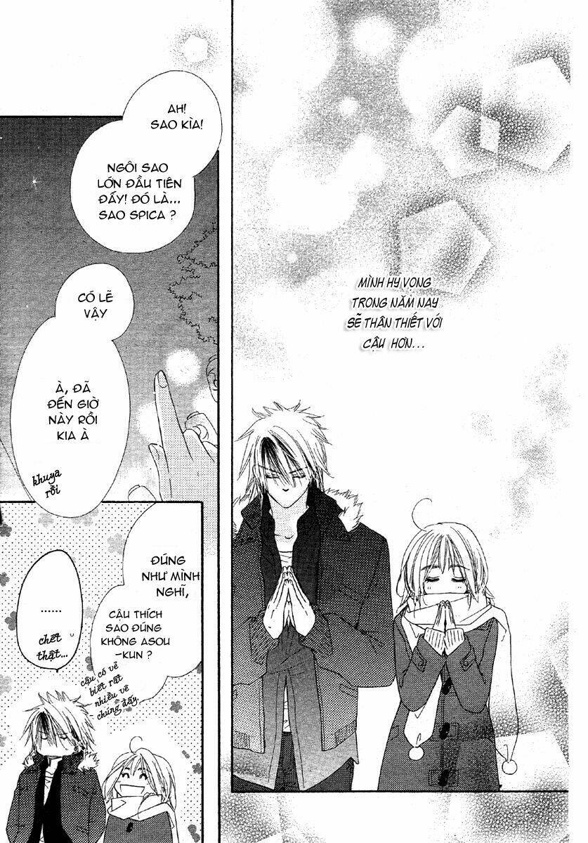 sora log chapter 3 28