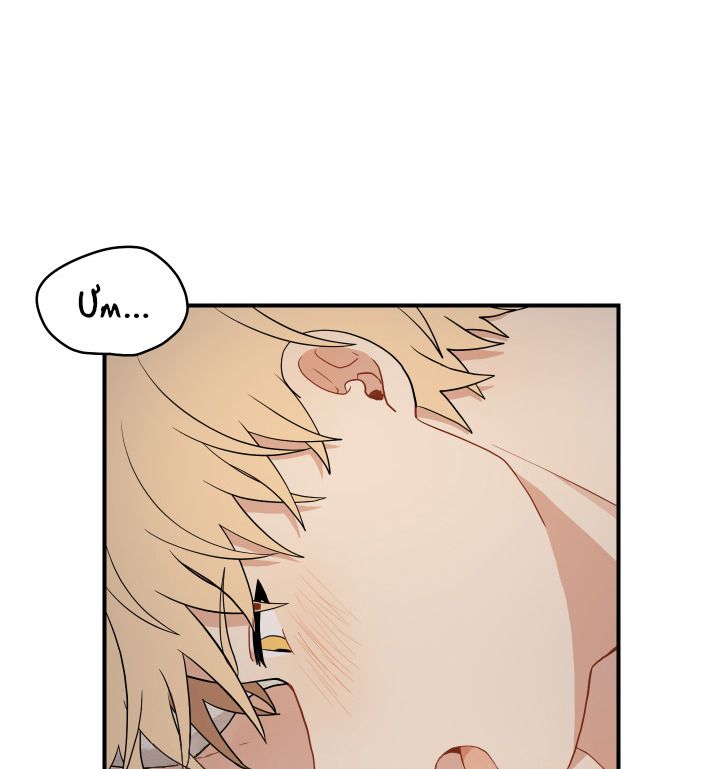 đường hoa liên kiều rơi chapter 16 28