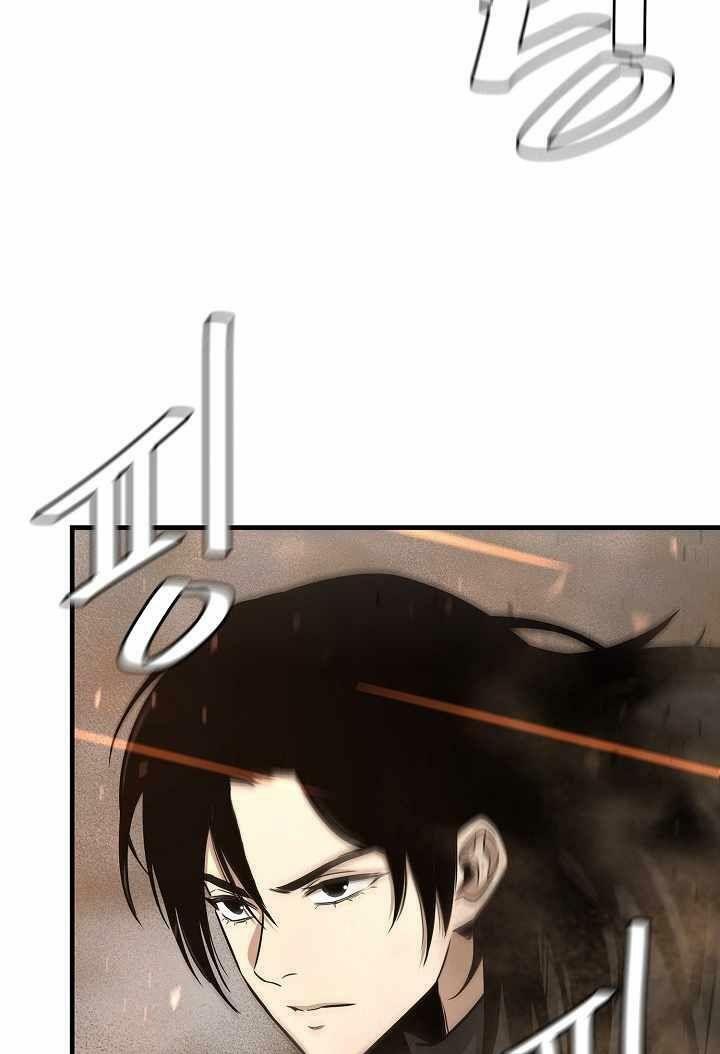 return survival chapter 81 44