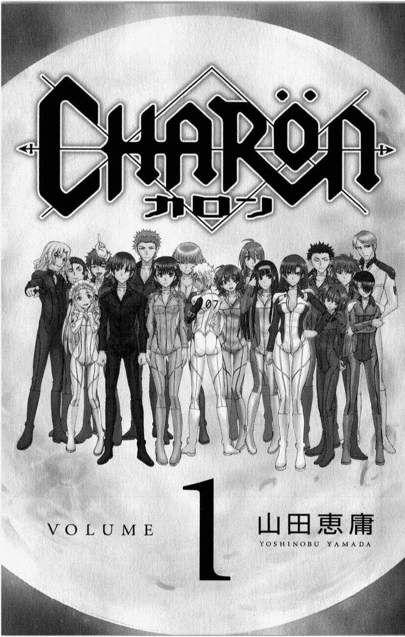 charon ! chapter 1 3
