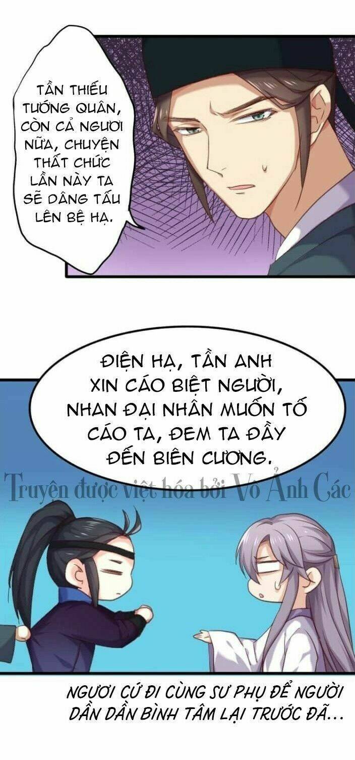 bệ hạ, cầu người đừng làm yêu! chapter 10 8