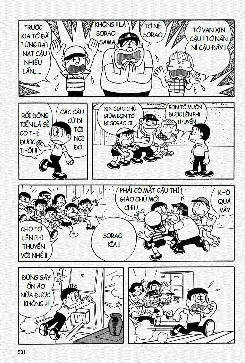 mojako chapter 11.2 21