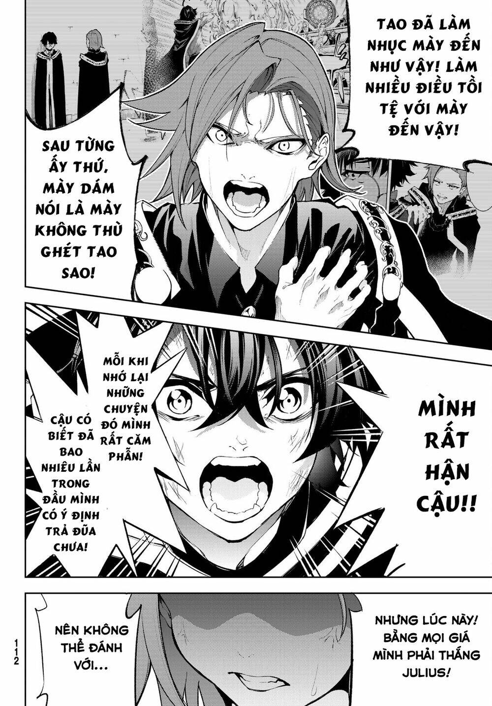 wistoria's wand and sword chapter 8 22