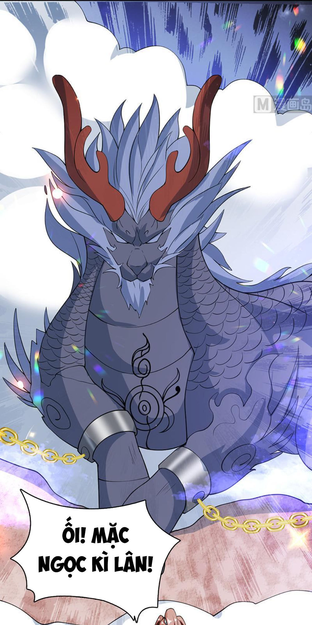 tối cường thần thú hệ thống chapter 244 18