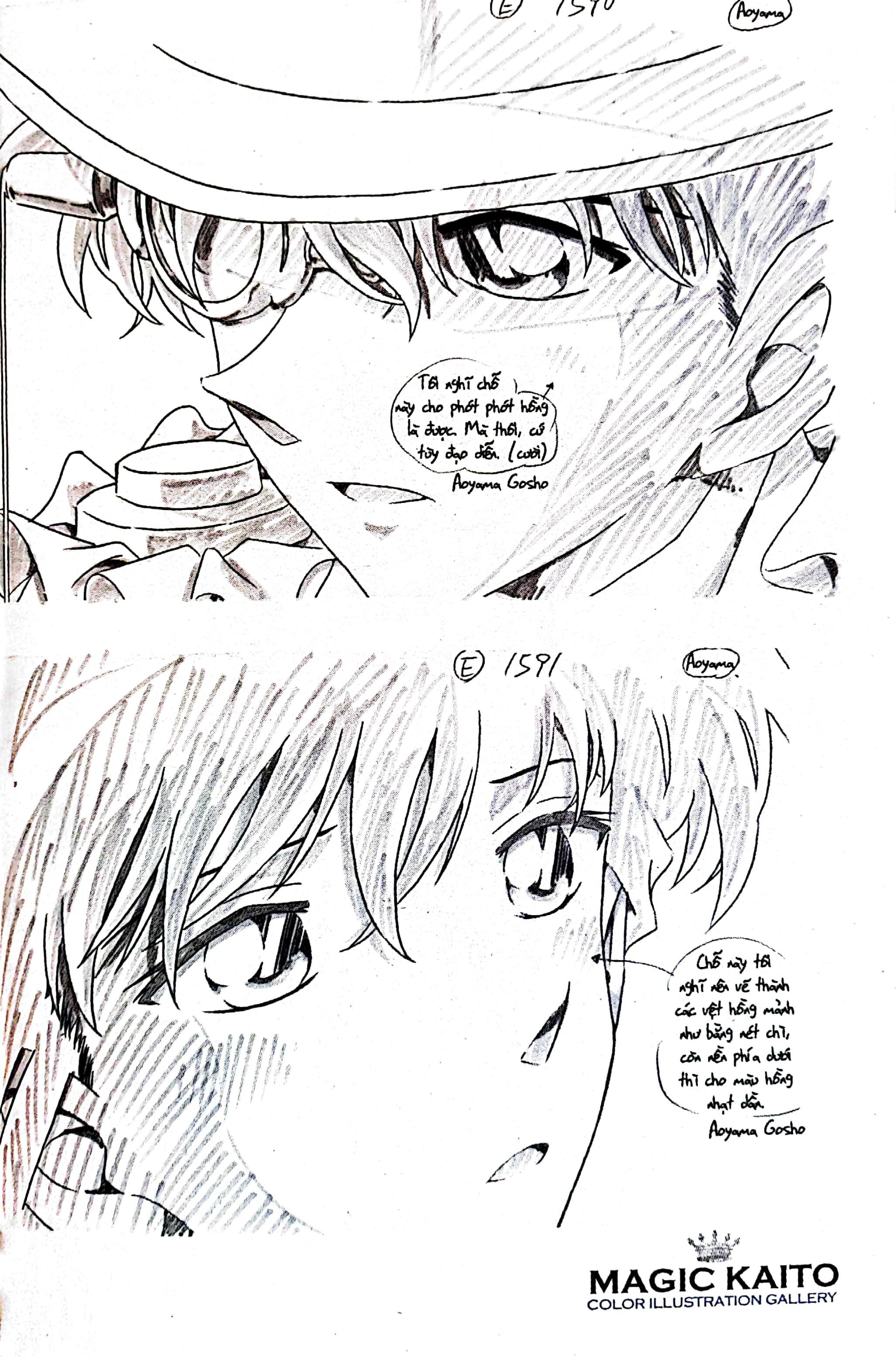 Magic Kaito Tập 3 (Tái Bản 2022)