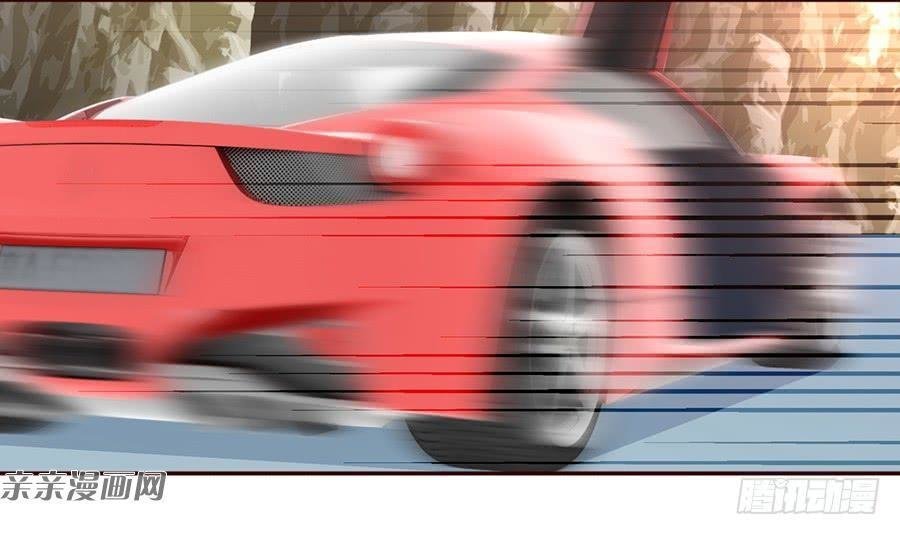 gửi người không quen chapter 32 5