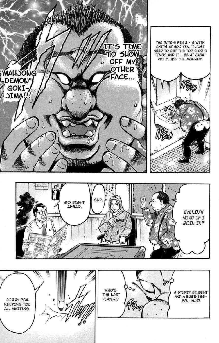 gamble fish chapter 51 8