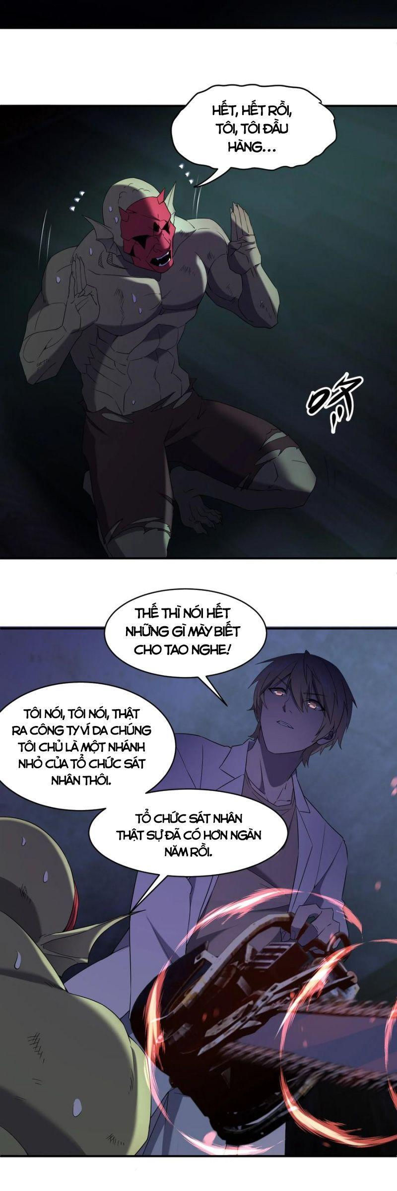 đừng hiểu lầm, tôi mới là người bị hại! chapter 67 20