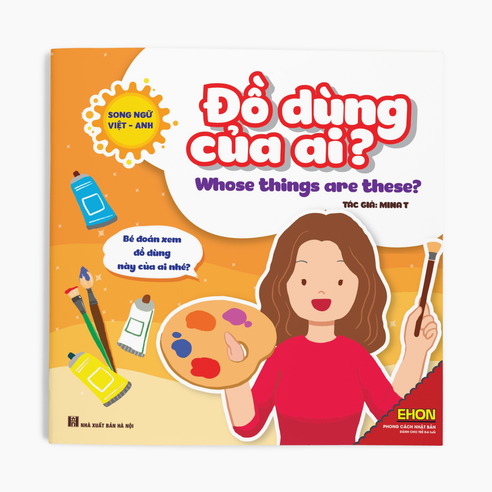 Sách Ehon - Combo 4 cuốn &quot;Tớ là ai nhỉ?&quot; - Dành cho trẻ từ 0 - 3 tuổi