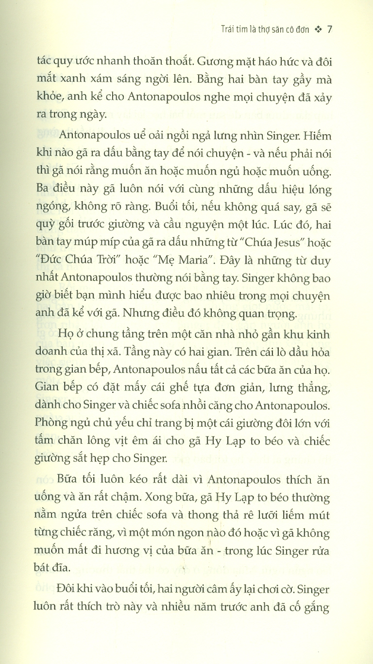 TRÁI TIM LÀ THỢ SĂN CÔ ĐƠN – Carson McCullers – Tao Đàn