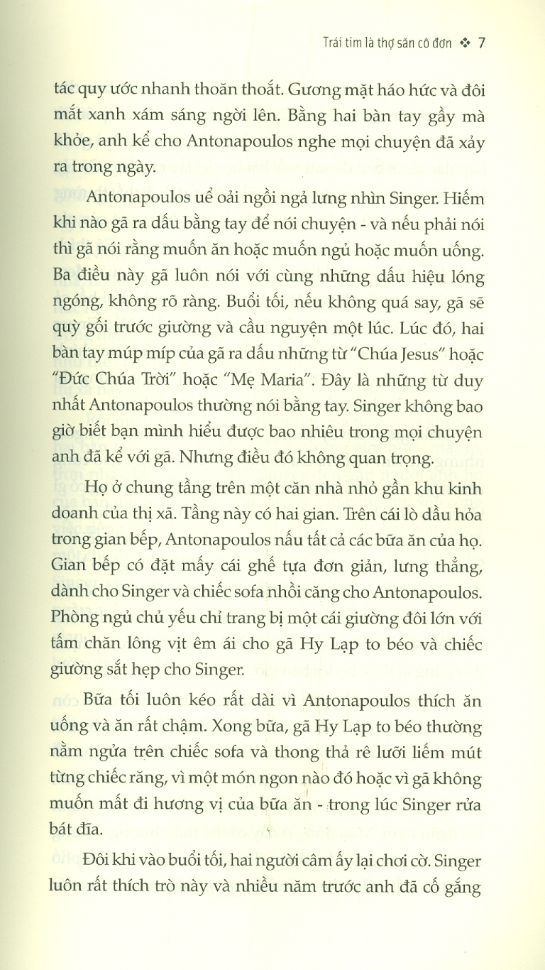 TRÁI TIM LÀ THỢ SĂN CÔ ĐƠN – Carson McCullers – Tao Đàn (bìa mềm)