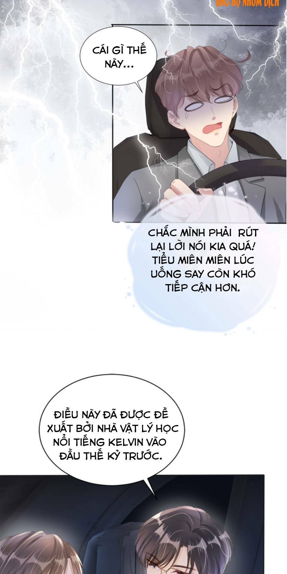 ngự tỷ toàn năng lại bị phá mã giáp chapter 31 17