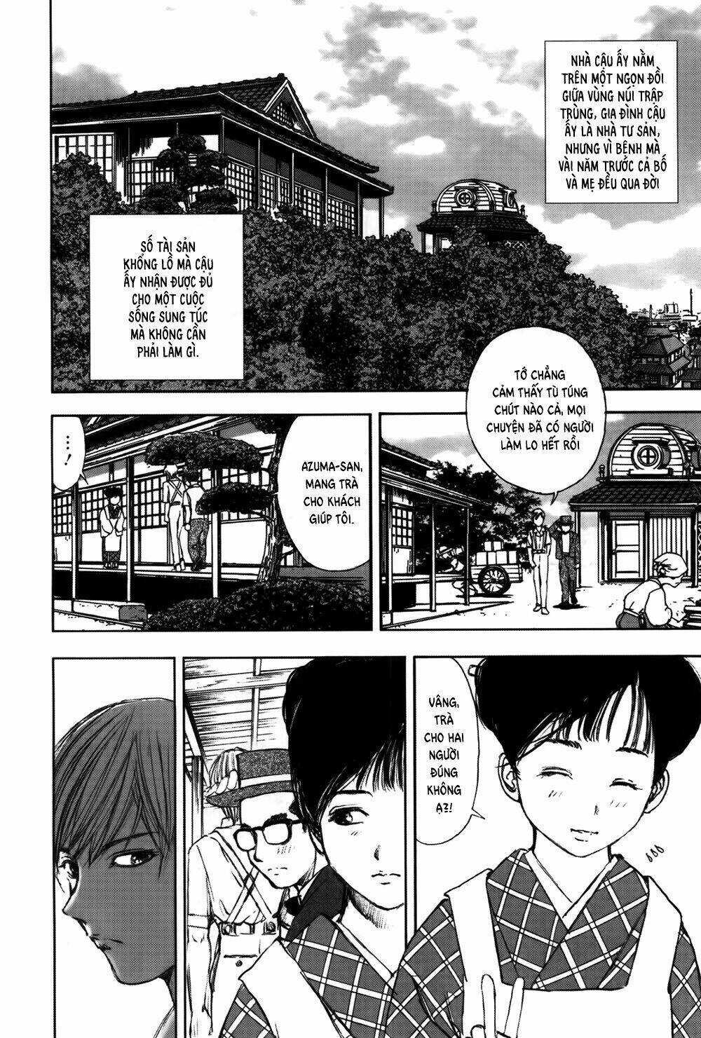 edogawa ranpo ijinkan chapter 31 11