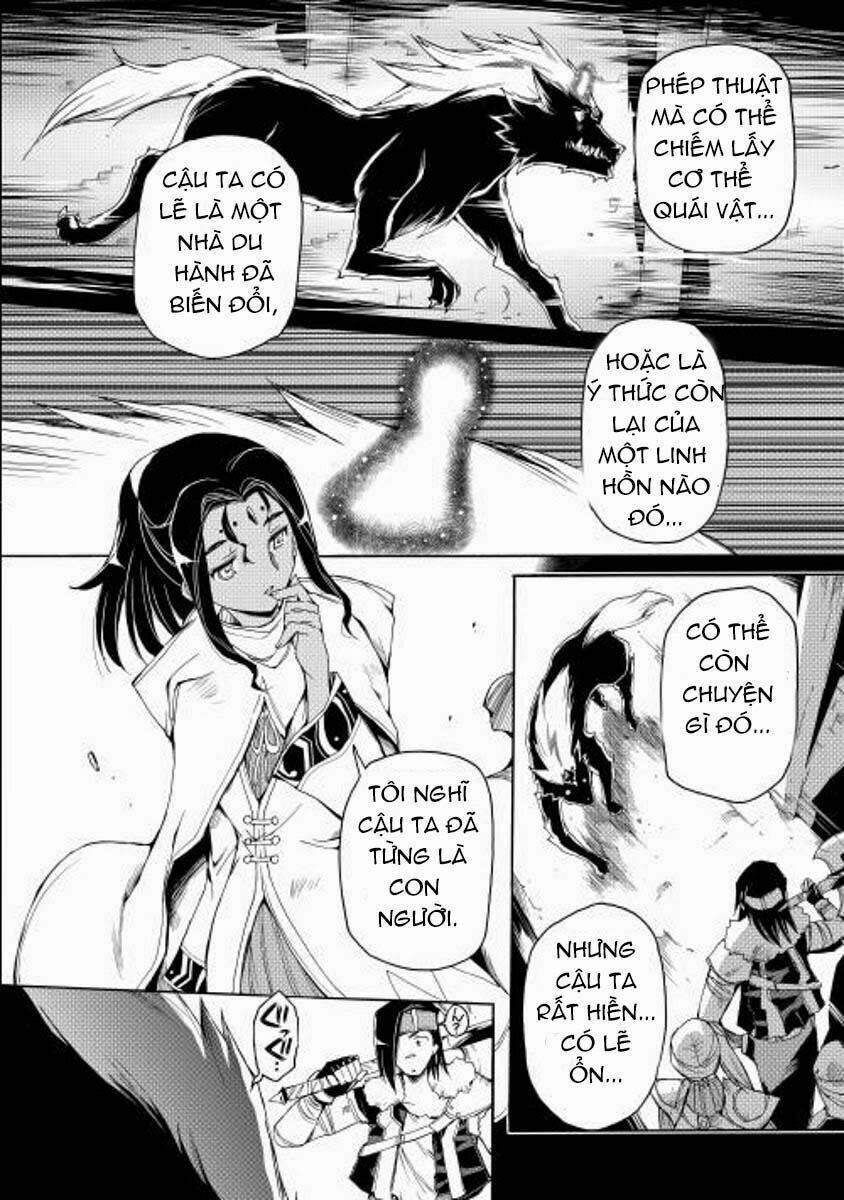 spirit migration chapter 5 13