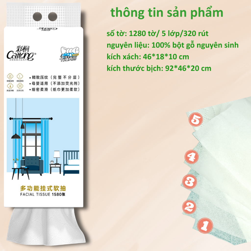 Khăn giấy 5 lớp dạng rút treo tường cao cấp Caitong 1580 Tờ 1 Túi, siêu dai và mềm mịn ( Tặng kèm 1 móc dán tường )