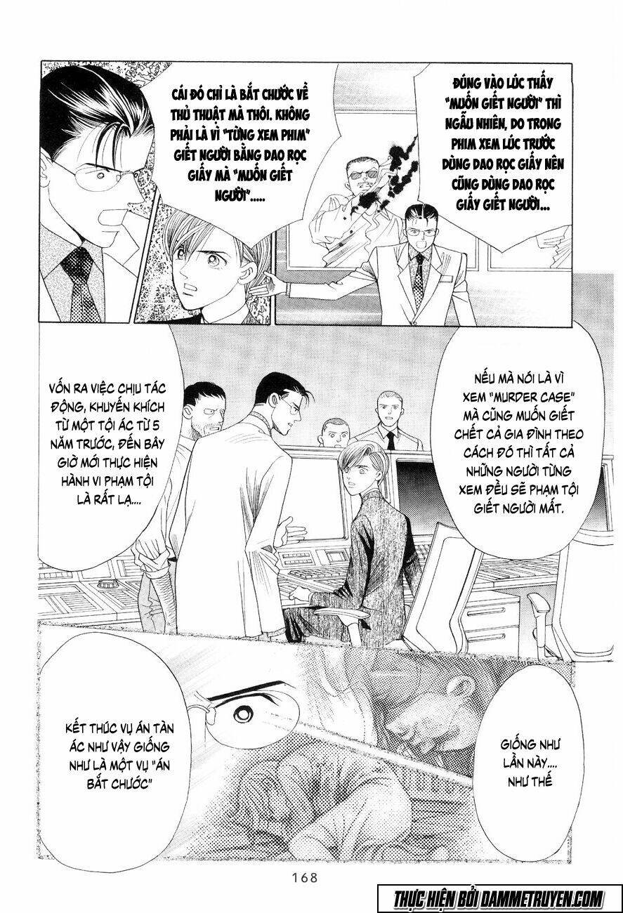 himitsu chapter 17.1 23