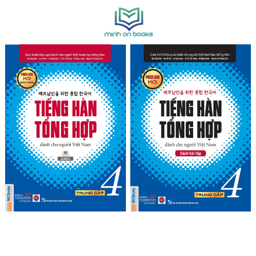 Combo Bộ 2 Cuốn Giáo Trình Tiếng Hàn Tổng Hợp Dành Cho Người Việt - Trung Cấp 4 (Sách Giáo Khoa + Sách Bài Tập) - In Màu / Phiên Bản Mới - MinhAnBooks