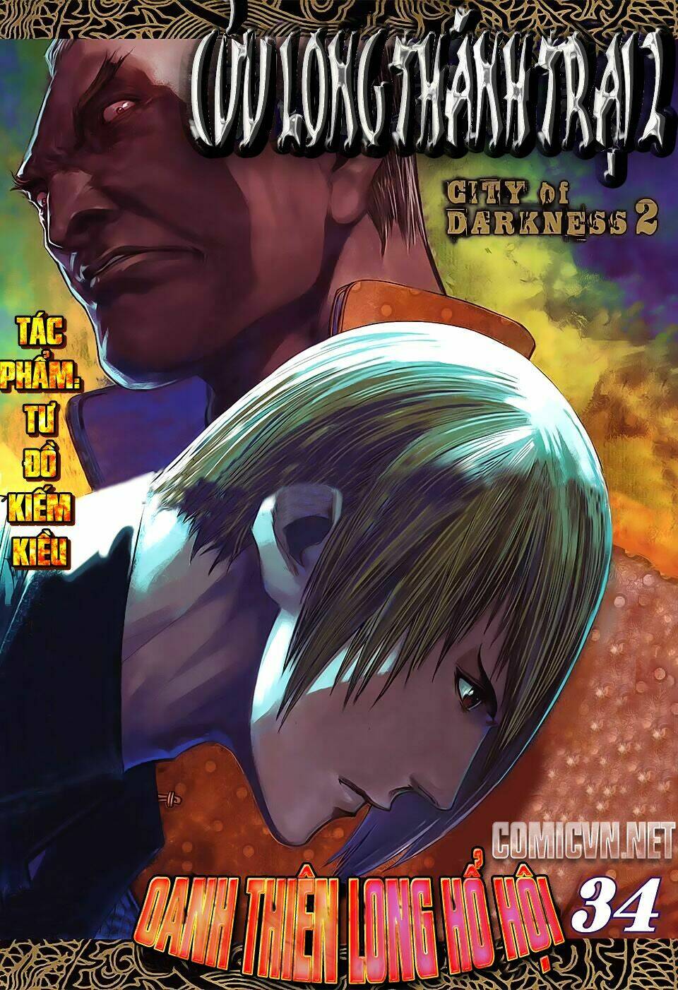 cửu long thành trại chapter 34 1