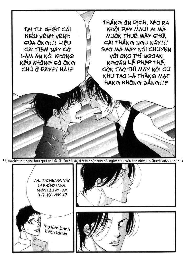 antique bakery chapter 6 19