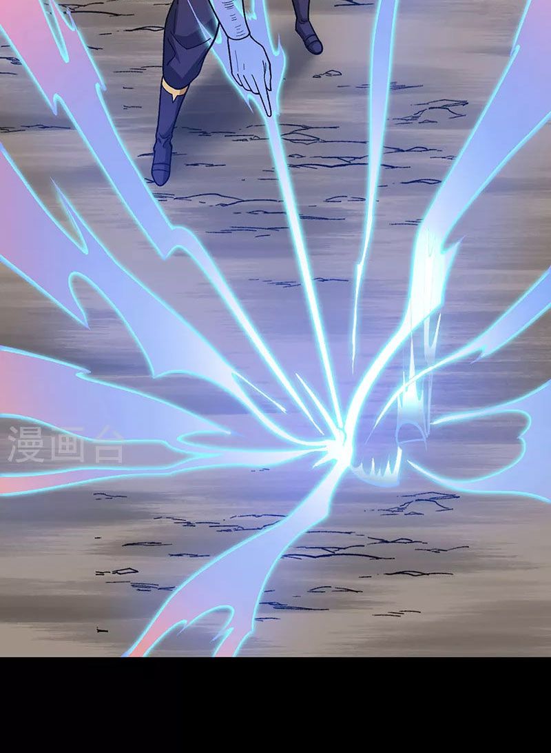 võ đạo độc tôn chapter 434 16