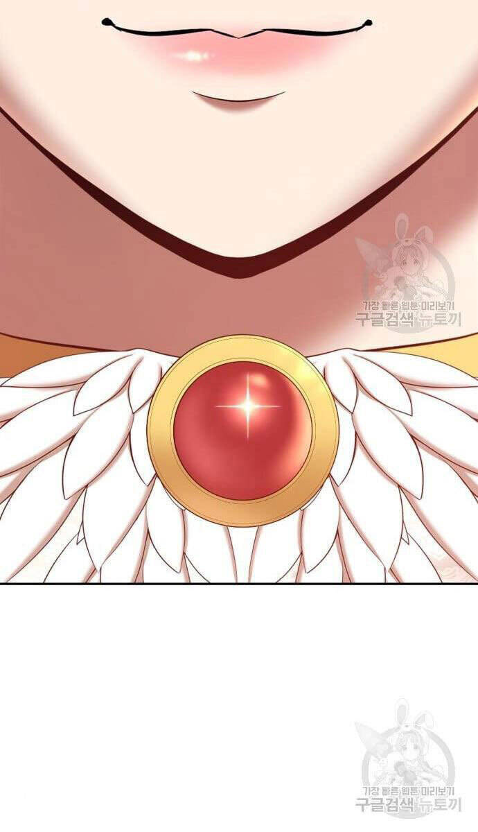 Gậy Gỗ Cấp 99+ chapter 48.5 80