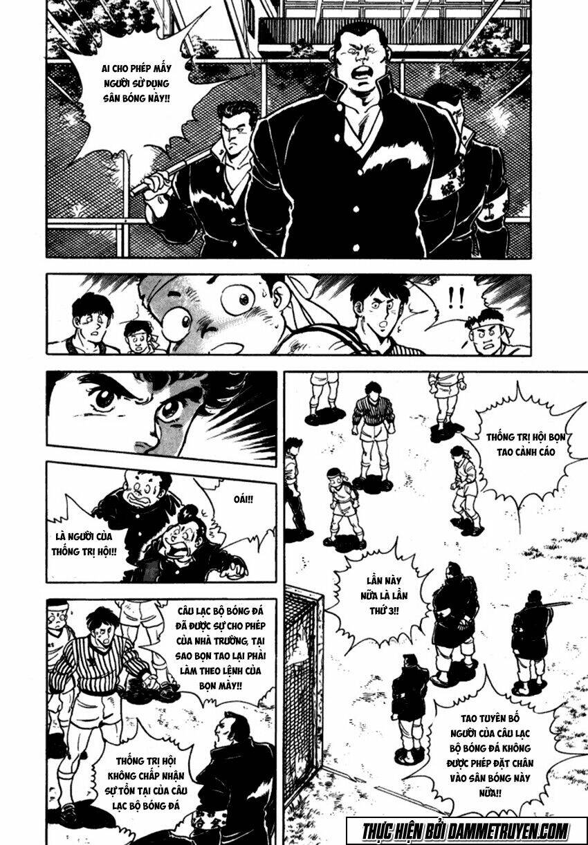 ichigekiken oshima yasuichi chapter 9 12