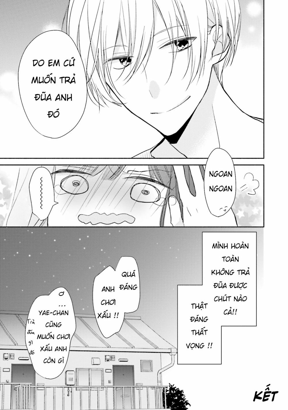 tsugi wa sasetene chapter 4.5 8