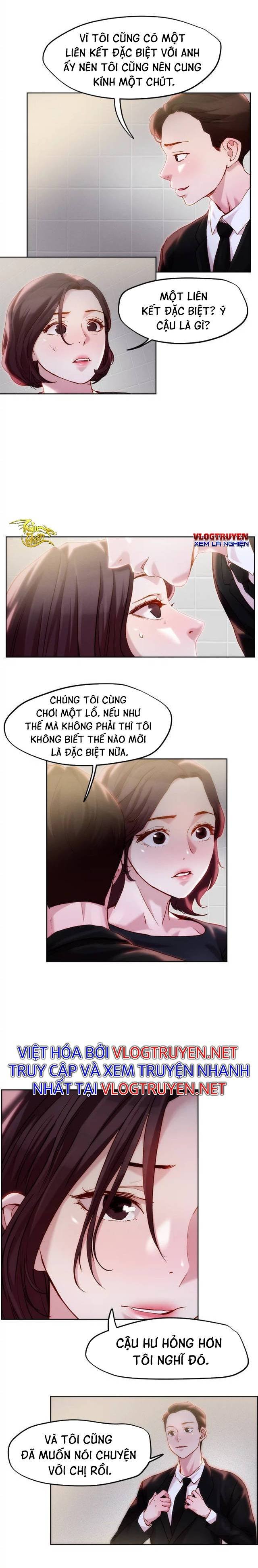 siêu chịch hệ thống của “hắc ám vương giả” chapter 32 5