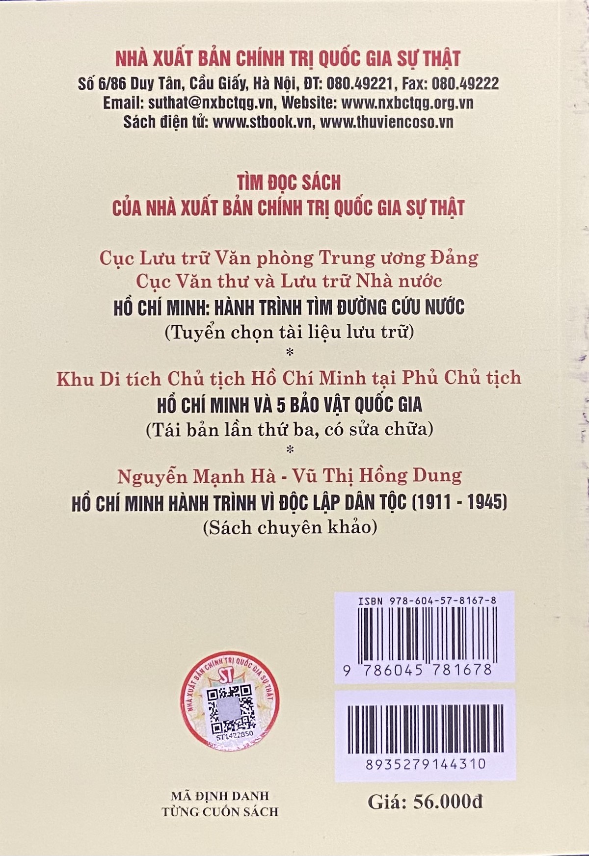 Bác Hồ – Những câu chuyện và bài học