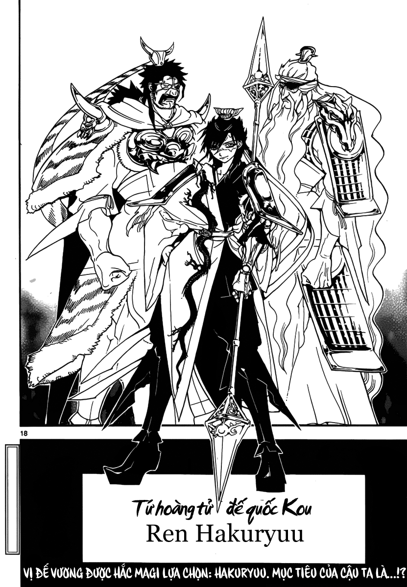 magi - the labyrinth of magic chapter 241 18