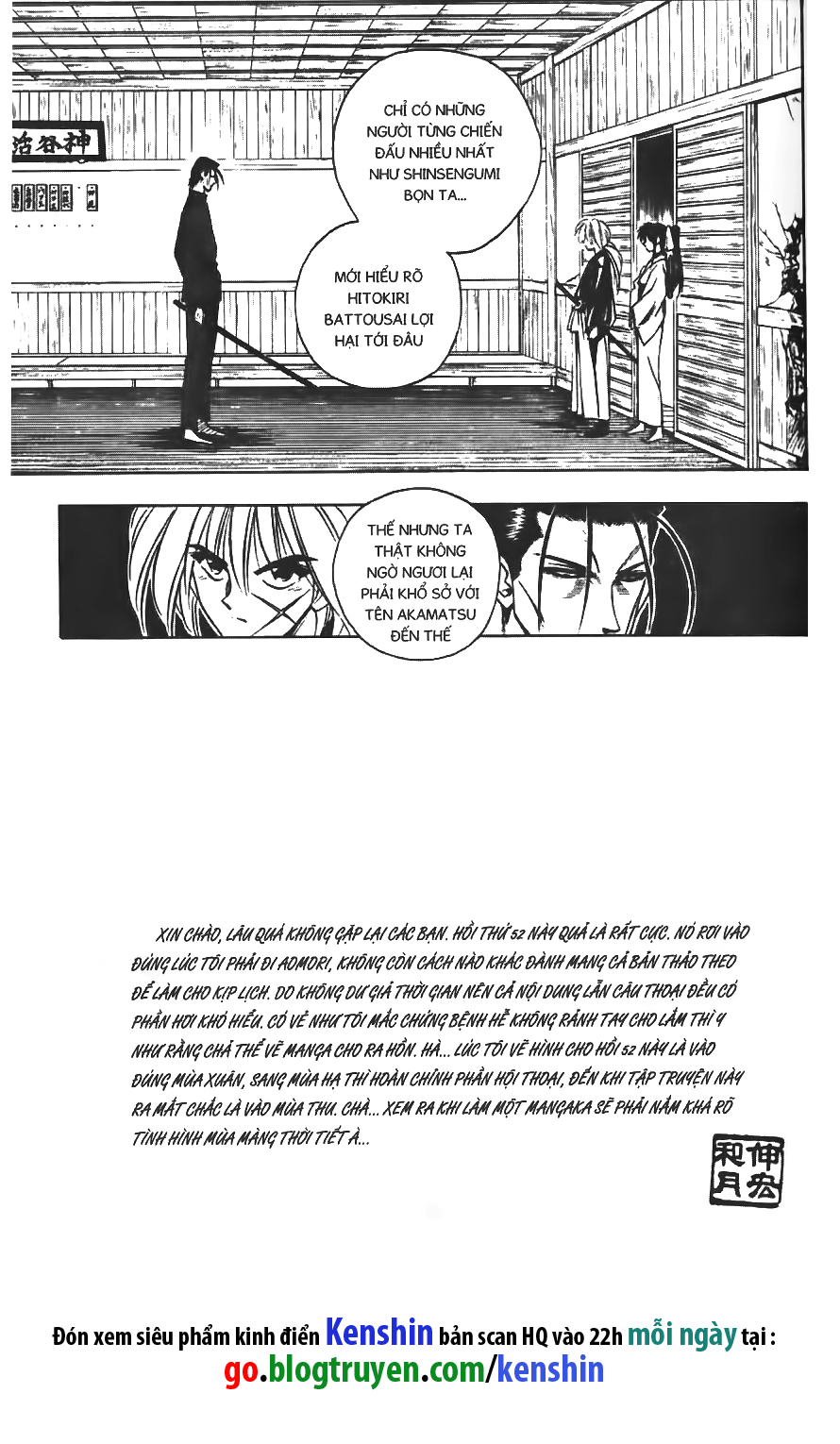 lãng khách kenshin bản nét (2019) chapter 52 7