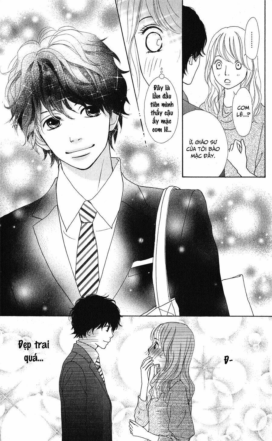 kyou wa kaisha yasumimasu. chapter 9 13