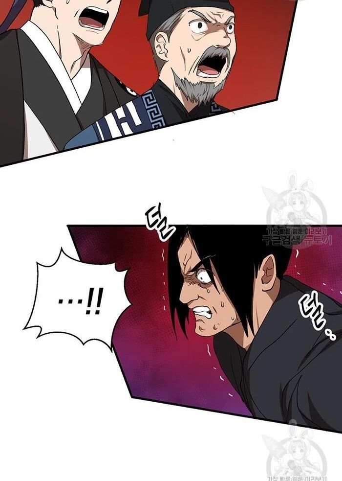 võ đang kỳ hiệp chapter 53 85