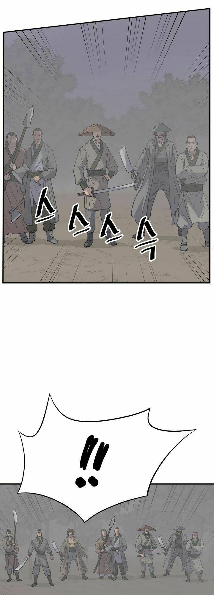 trọng sinh, bất khả chiến bại chapter 84 14