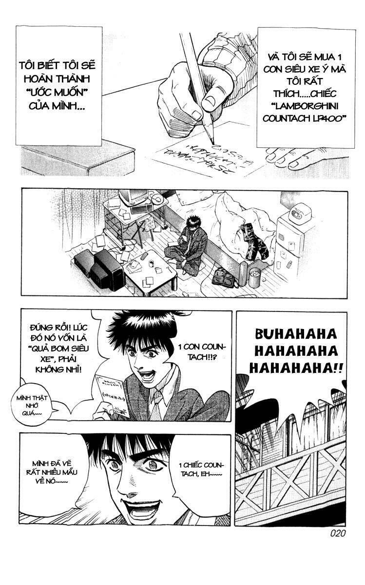 countach chapter 1 17