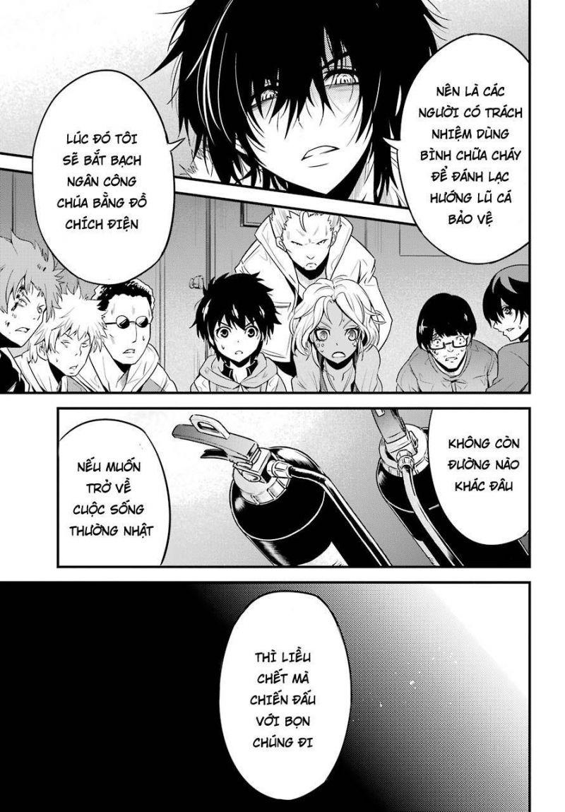 shibuya kingyo chapter 14.5 2