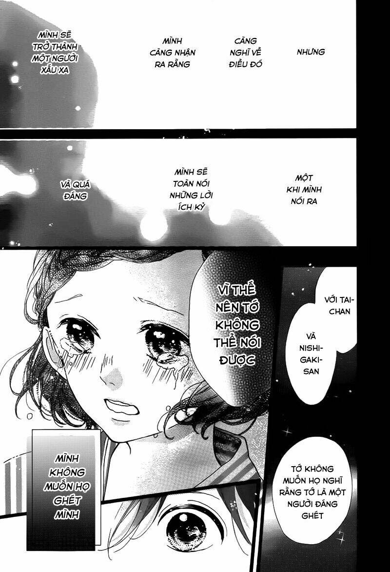 honey (meguro amu) chapter 33 32