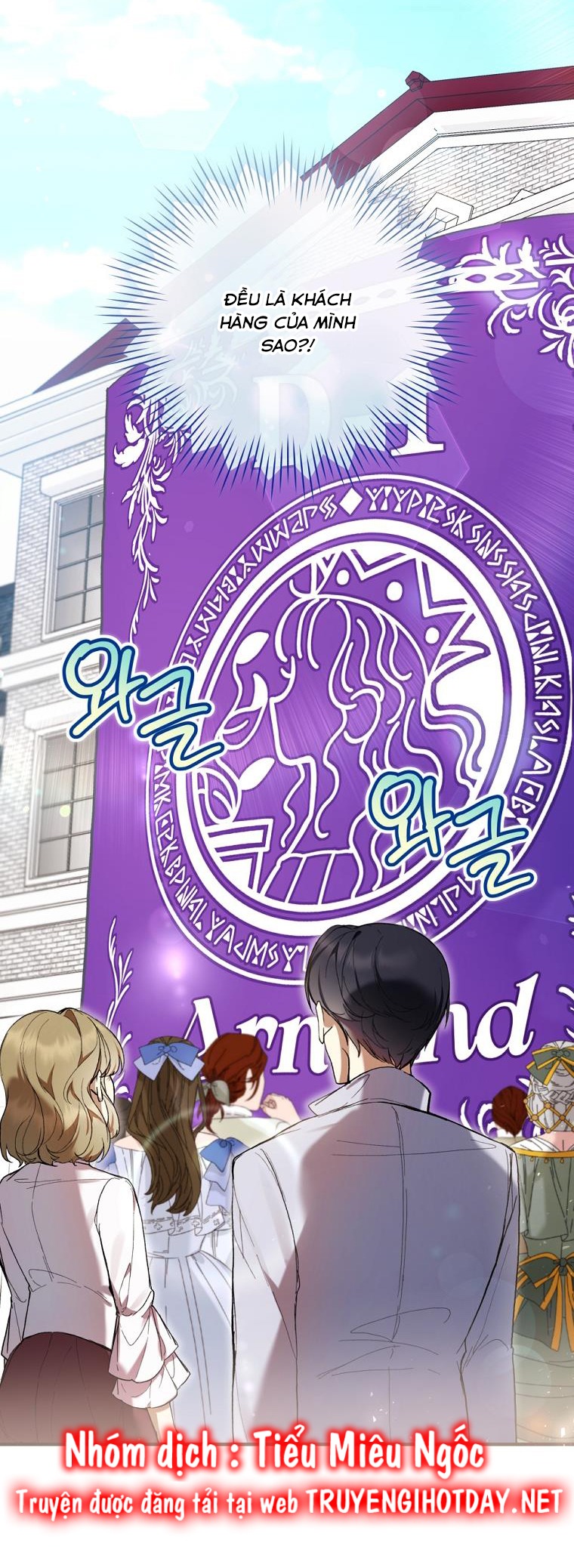 trở thành ác nữ thật thú vị mà ? chapter 48 14