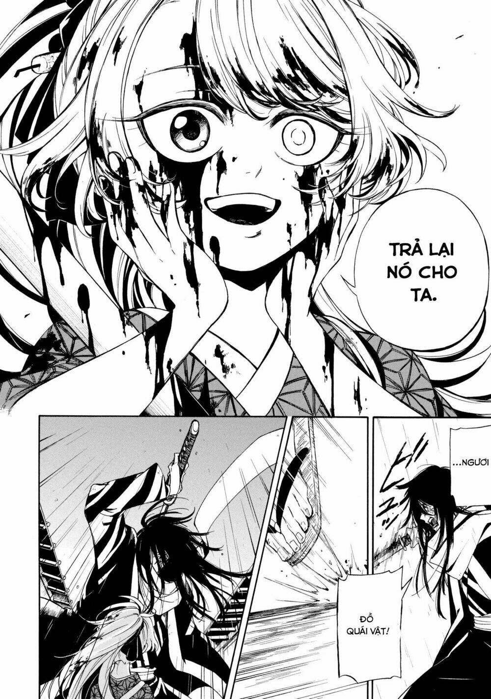 mouryou shoujo chapter 1.2 17