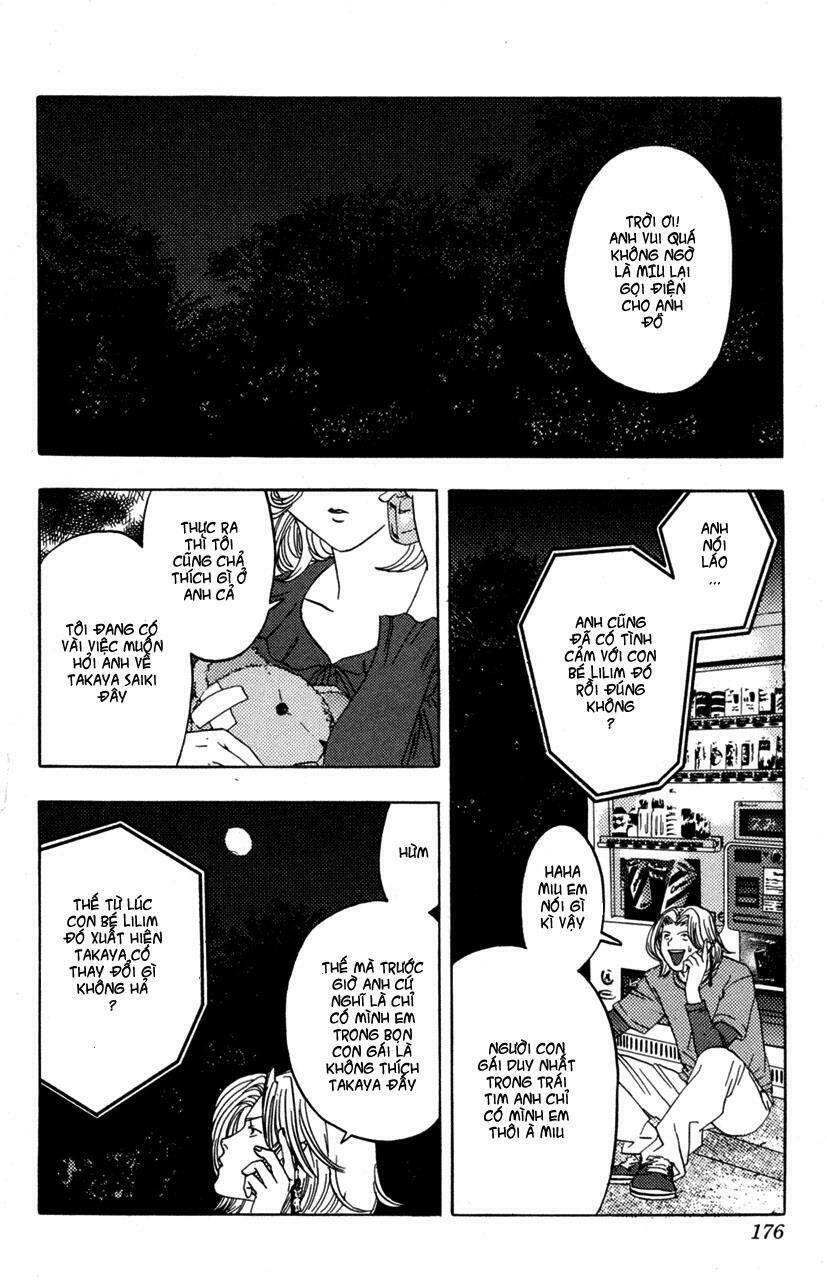 lilim kiss chapter 9 2