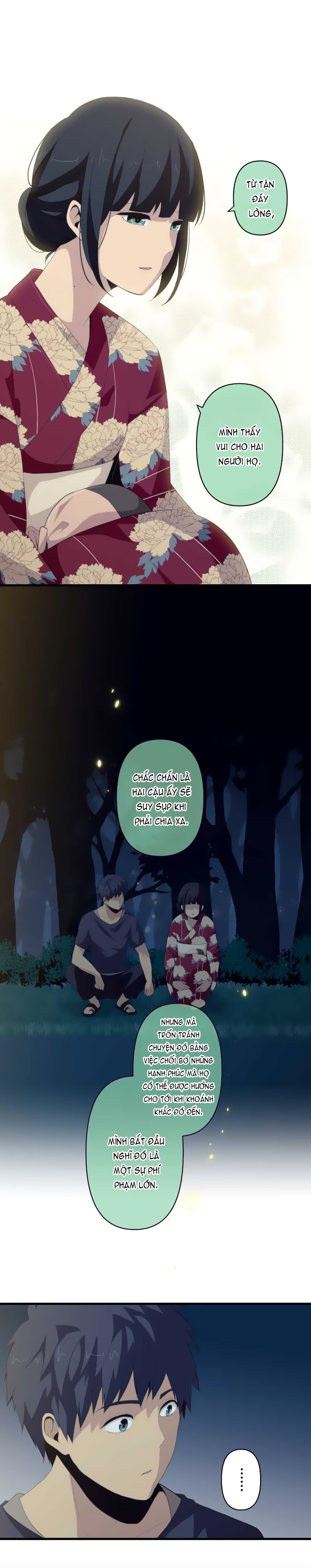 relife chapter 107 4