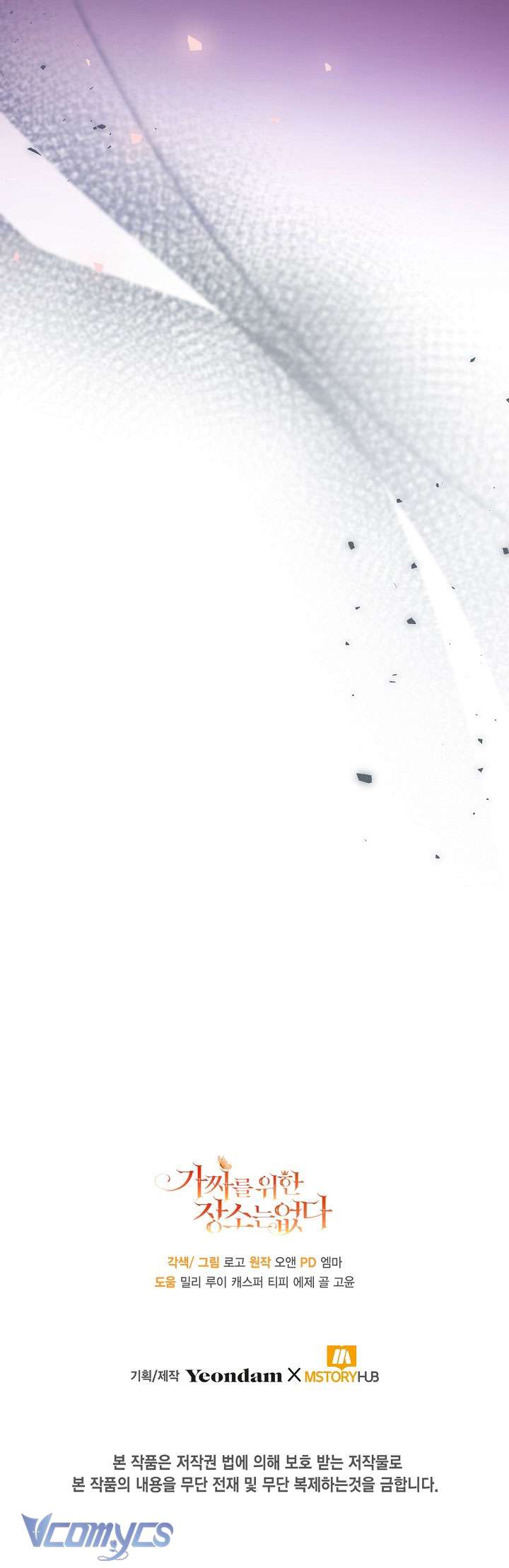 không có chỗ cho kẻ giả mạo chapter 43 50