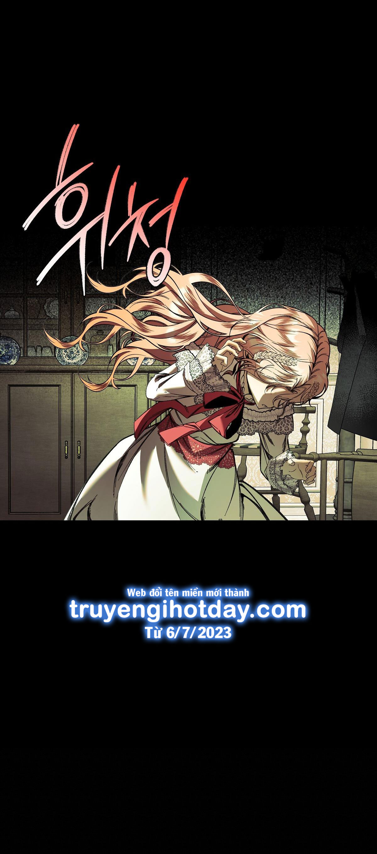 bánh xe của charlotte chapter 30.1 15