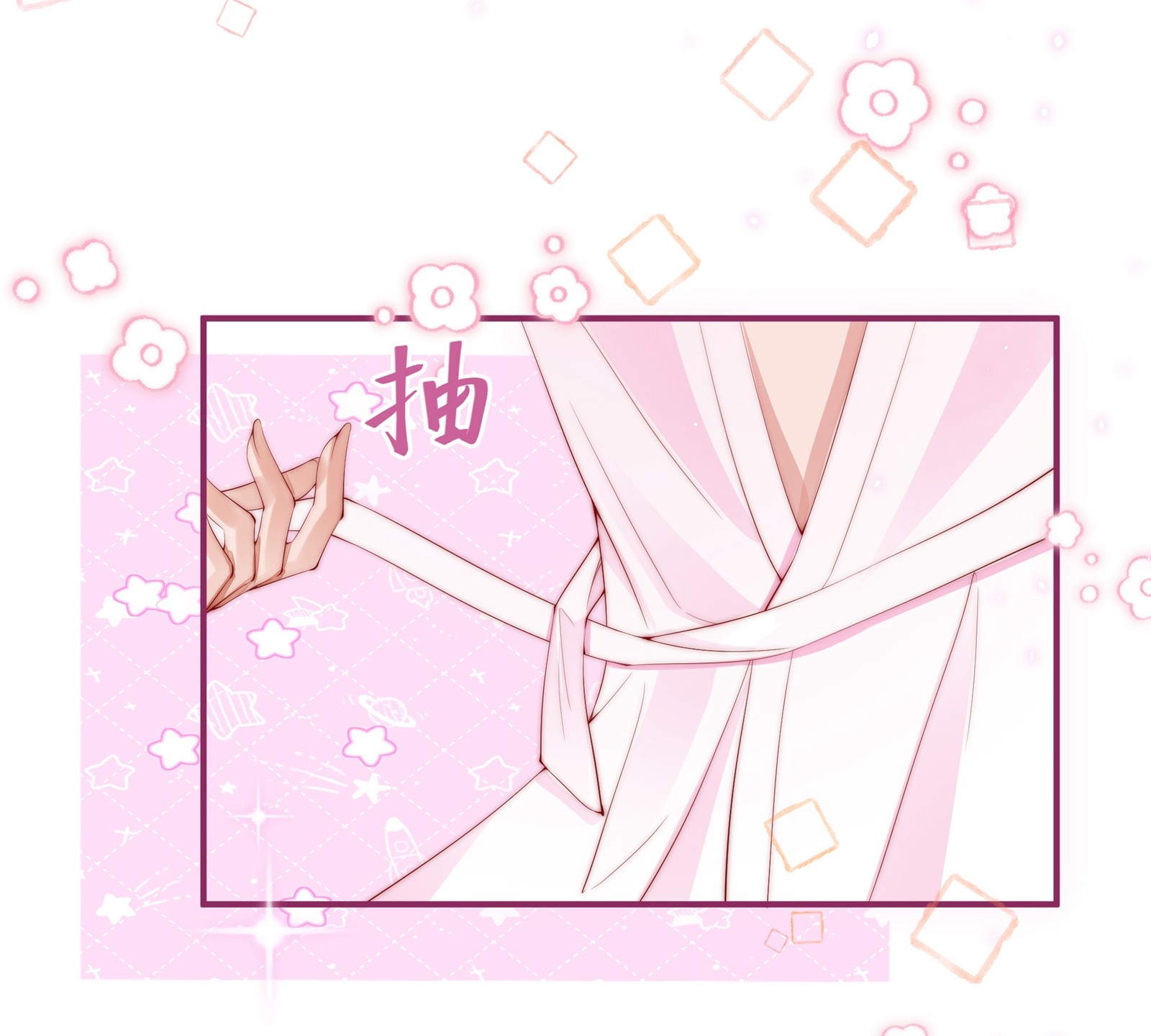 làm càn chapter 3 22