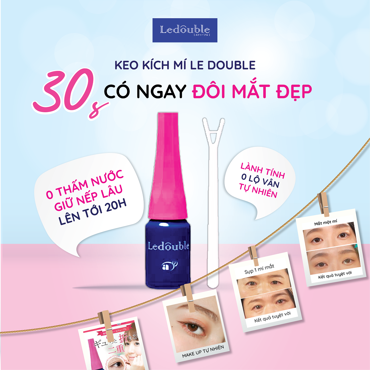 Gel Kích Mí Mắt LeDouble Nhật Bản (2ml)