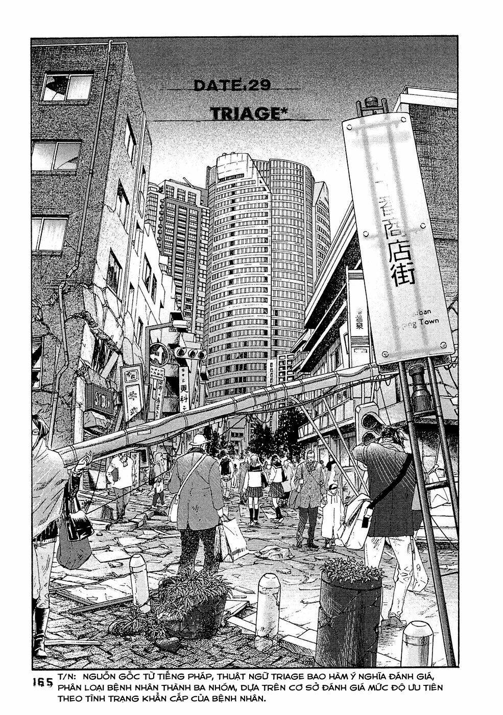 kanojo wo mamoru 51 no houhou chapter 29 1