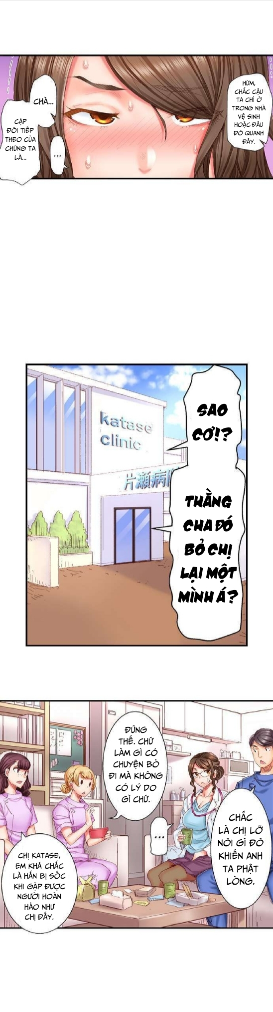 cưới nhau thôi, ân ái đến khi có con nào! chapter 1 10