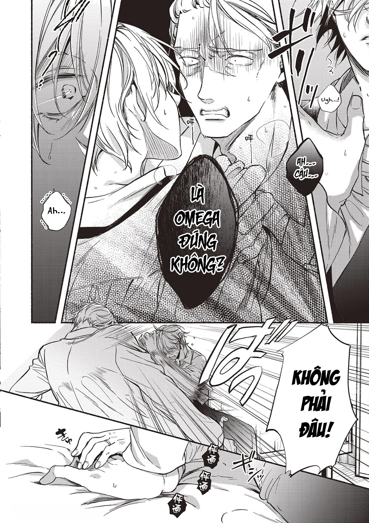 omega mạnh mẽ là bạn đời của chúng tôi chapter 1.2 15