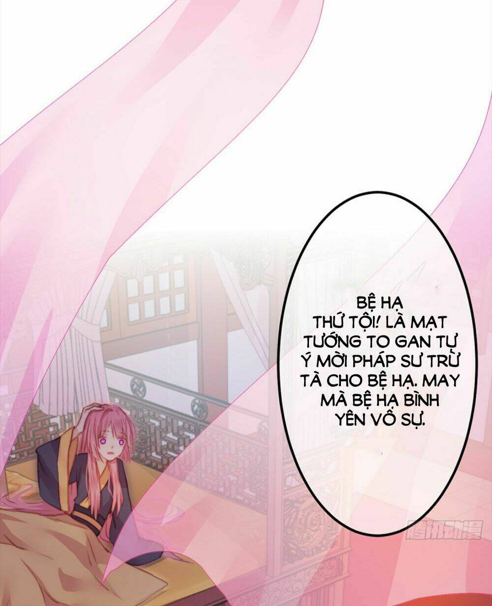trẫm quyết định giải tán hậu cung chapter 10 5